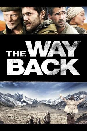 The Way, Way Back Poster