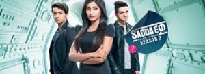 Sadda Haq Poster