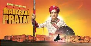 Maharana Pratap Poster