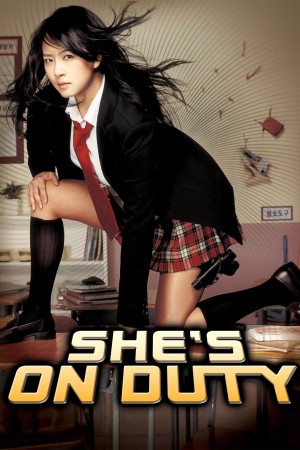 SHE'S ON DUTY Poster