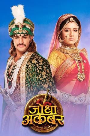 Jodha Akbar Poster