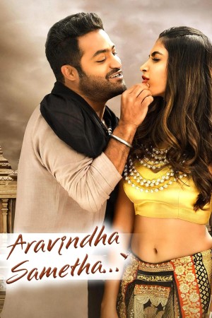 Aravindha Sametha Veera Raghava Poster