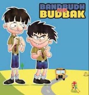 Bandbudh Aur Budbak Poster