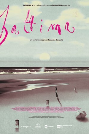 Battima - Battima Poster