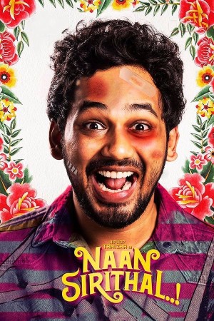 Naan Sirithaal Poster