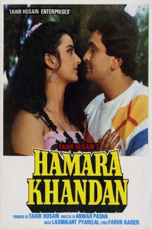 Hamara Khandan Poster