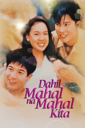 DAHIL MAHAL NA MAHAL KITA Poster