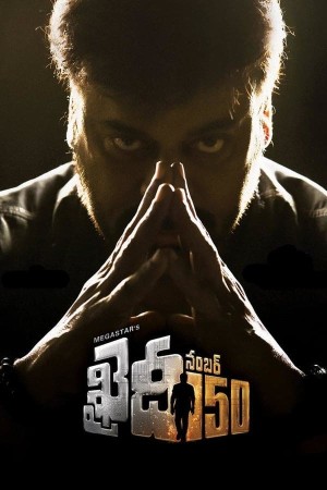 KHAIDI NO:150 Poster