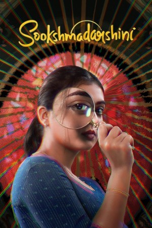 Sookshma Darshini Poster