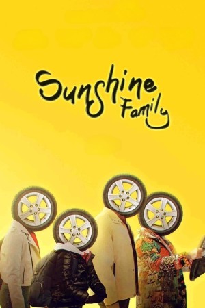 SUNSHINE FAMILY Poster