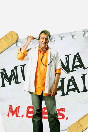 Munnabhai M.B.B.S. Poster