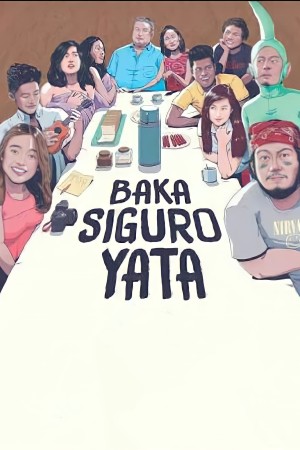 BAKA SIGURO YATA Poster