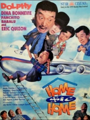 HOME SIC HOME Poster