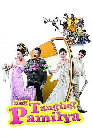 ANG TANGING PAMILYA Poster