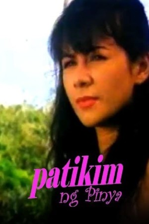 PATIKIM NG PINYA Poster