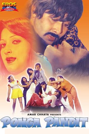 Ponga Pandit Poster