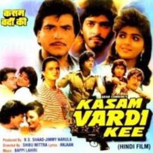 Kasam Vardi Ki Poster