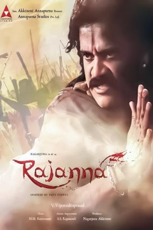 Rajanna Poster