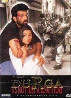 Durga Poster